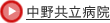 ���실���a�@