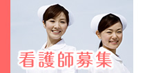 �Ō�t��W