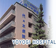 YOYOGI HOSPITAL
