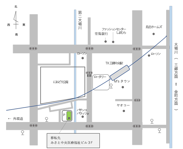 みさと メンタル クリニック