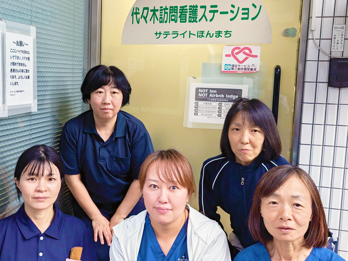 サテライトほんまち