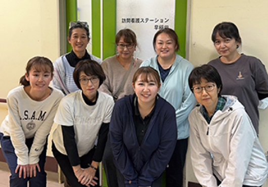 訪問看護ステーション早稲田