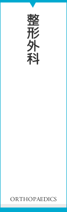 `O