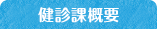 fۊTv