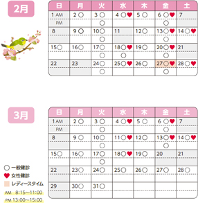 ���f�J�����_�[