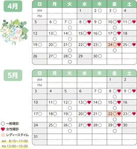 ���f�J�����_�[